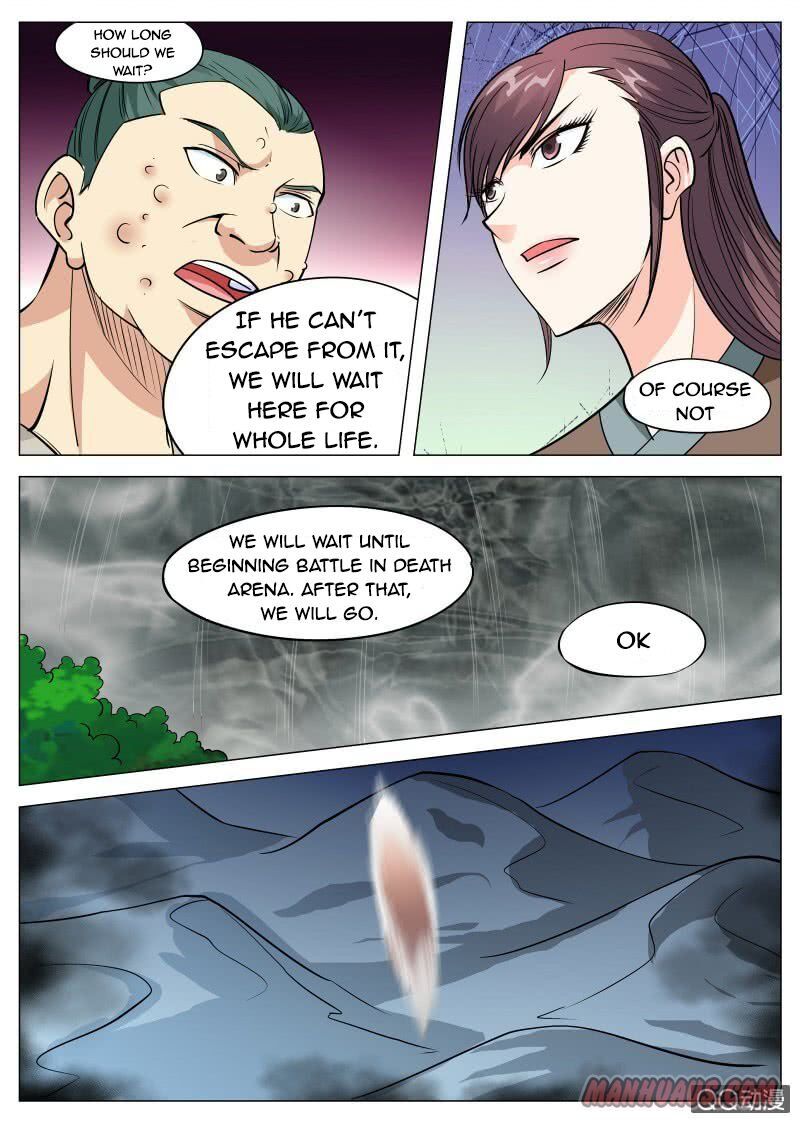 Greatest Sword Immortal chapter 75 - page 2