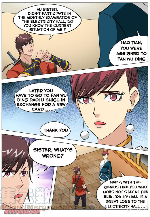 Greatest Sword Immortal chapter 115 - page 1