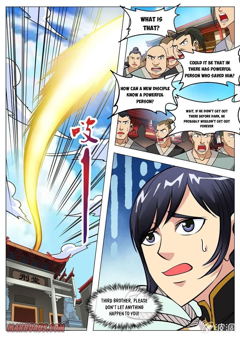 Greatest Sword Immortal chapter 122 - page 12