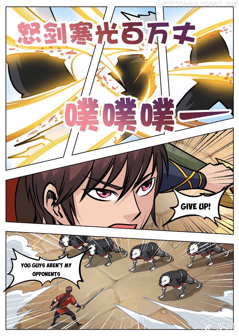 Greatest Sword Immortal chapter 170.3 - page 10
