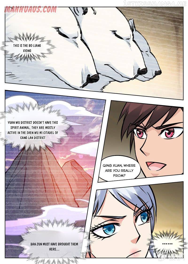 Greatest Sword Immortal chapter 170.3 - page 3