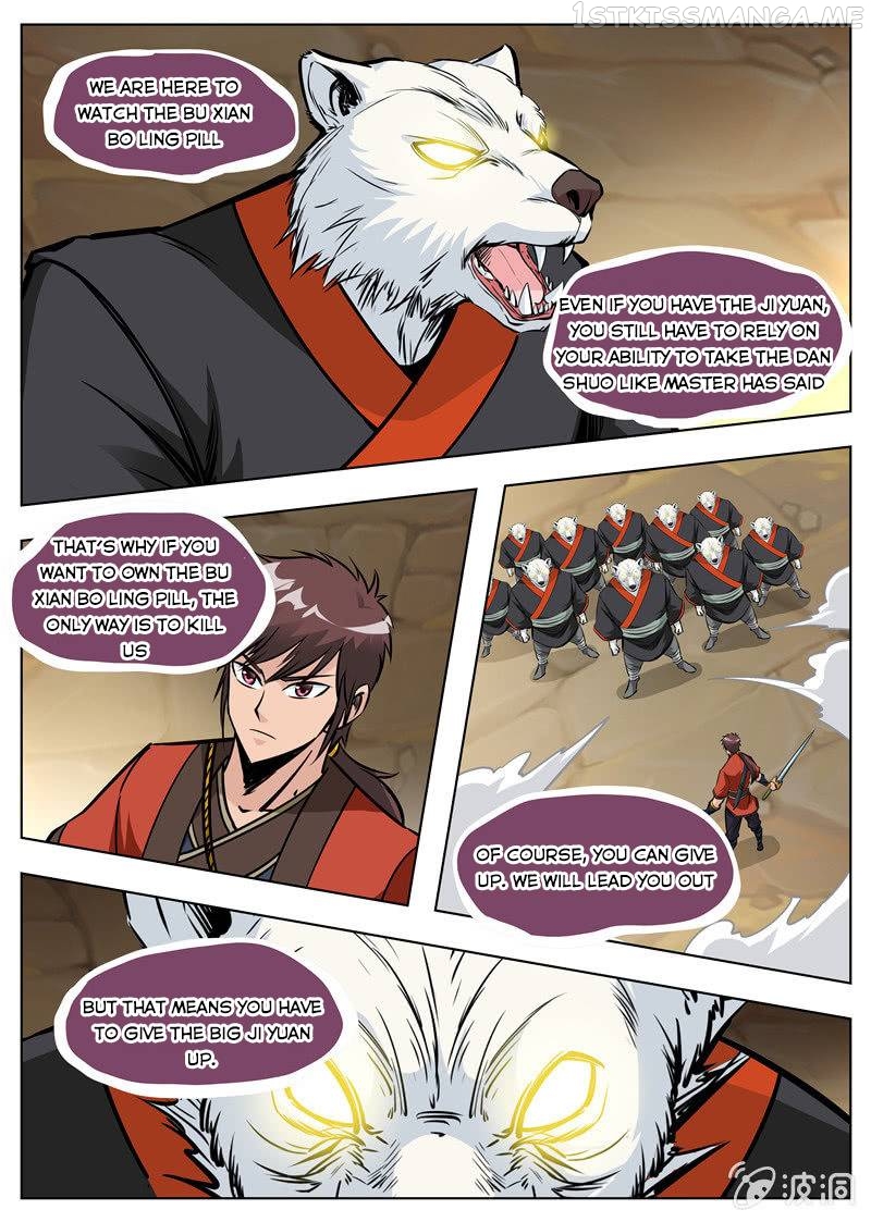 Greatest Sword Immortal chapter 170.3 - page 6