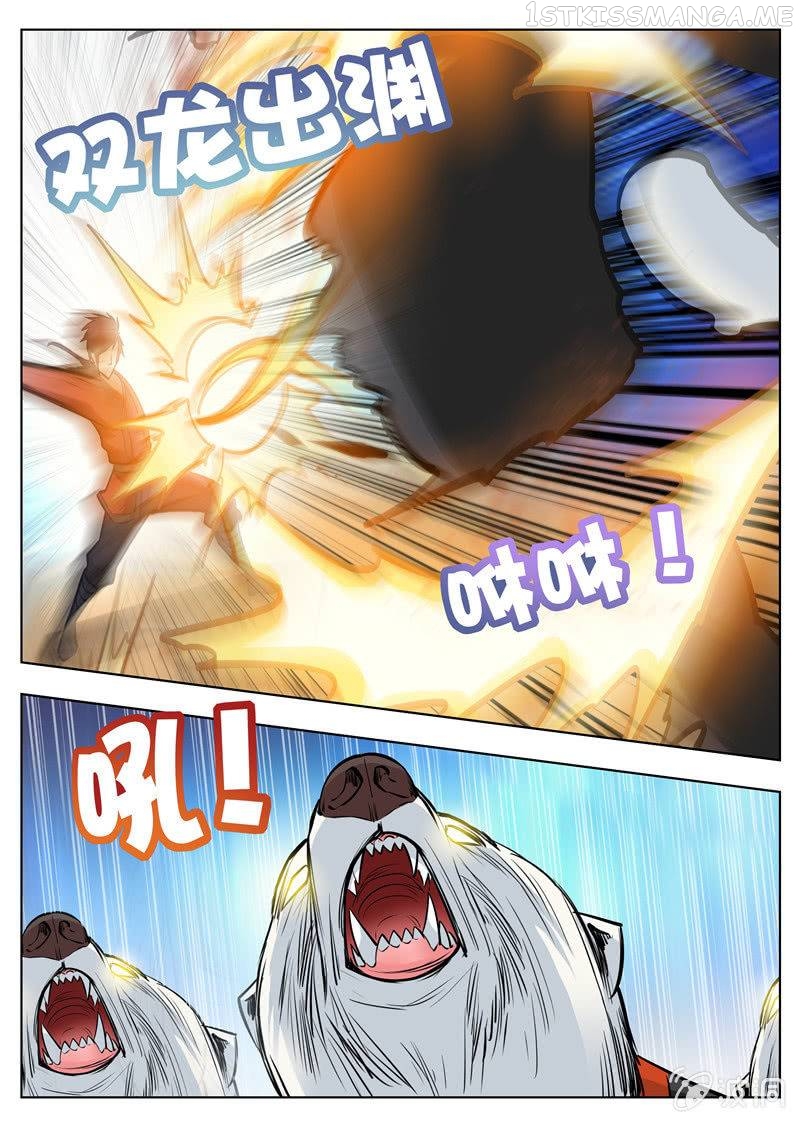 Greatest Sword Immortal chapter 170.3 - page 8