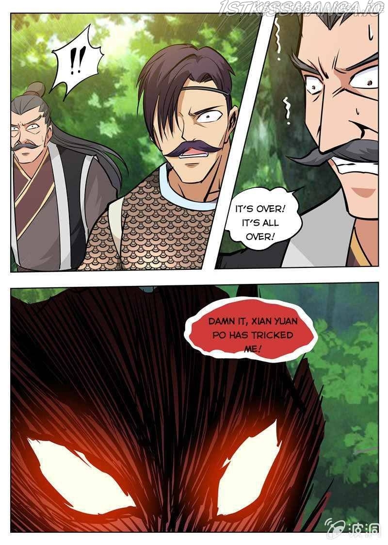 Greatest Sword Immortal chapter 182.2 - page 12