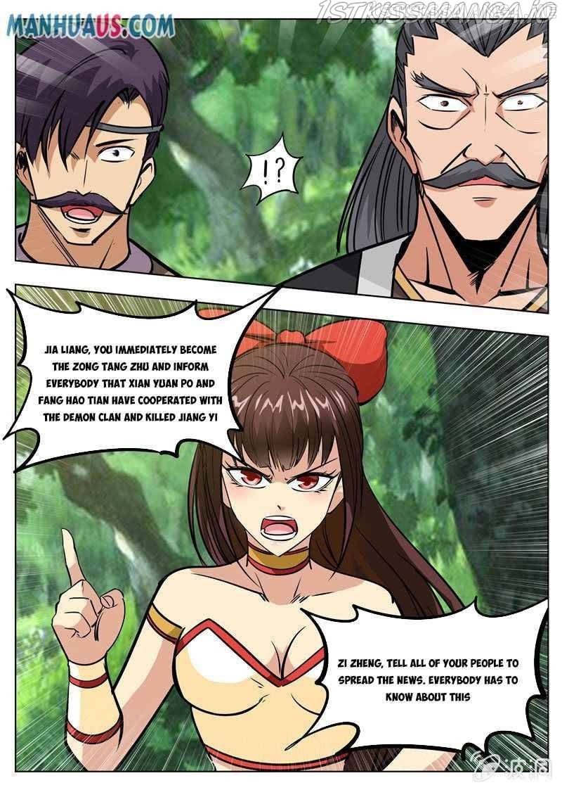 Greatest Sword Immortal chapter 182.2 - page 15