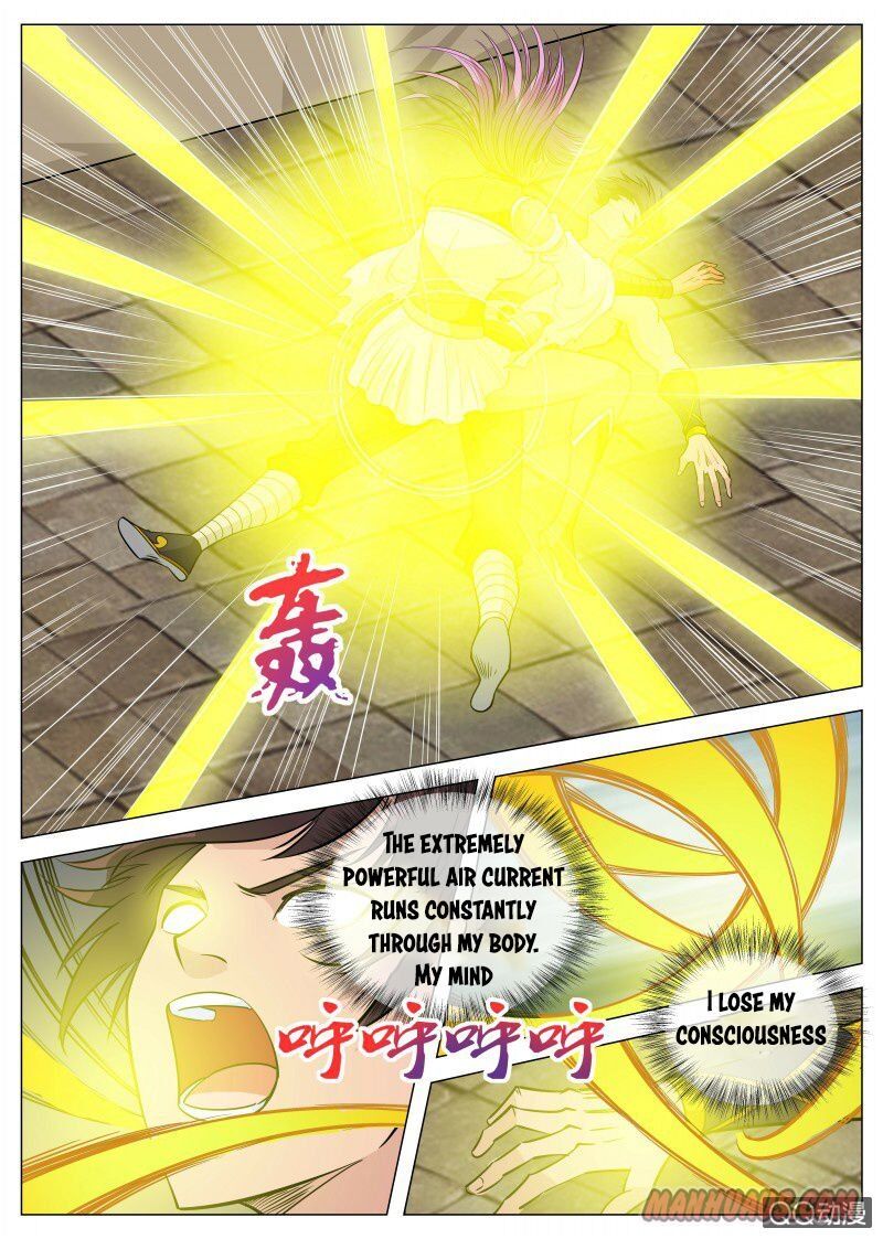 Greatest Sword Immortal chapter 76 - page 3