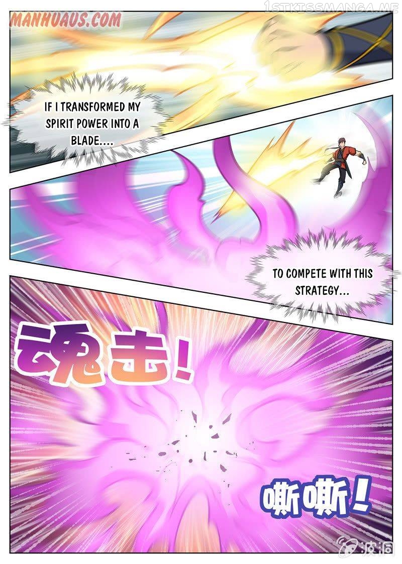 Greatest Sword Immortal chapter 170.5 - page 13