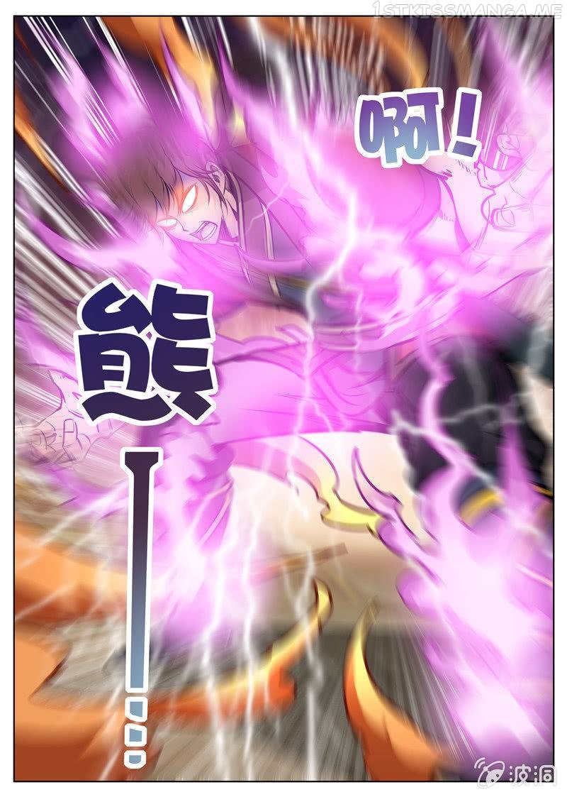 Greatest Sword Immortal chapter 170.5 - page 4