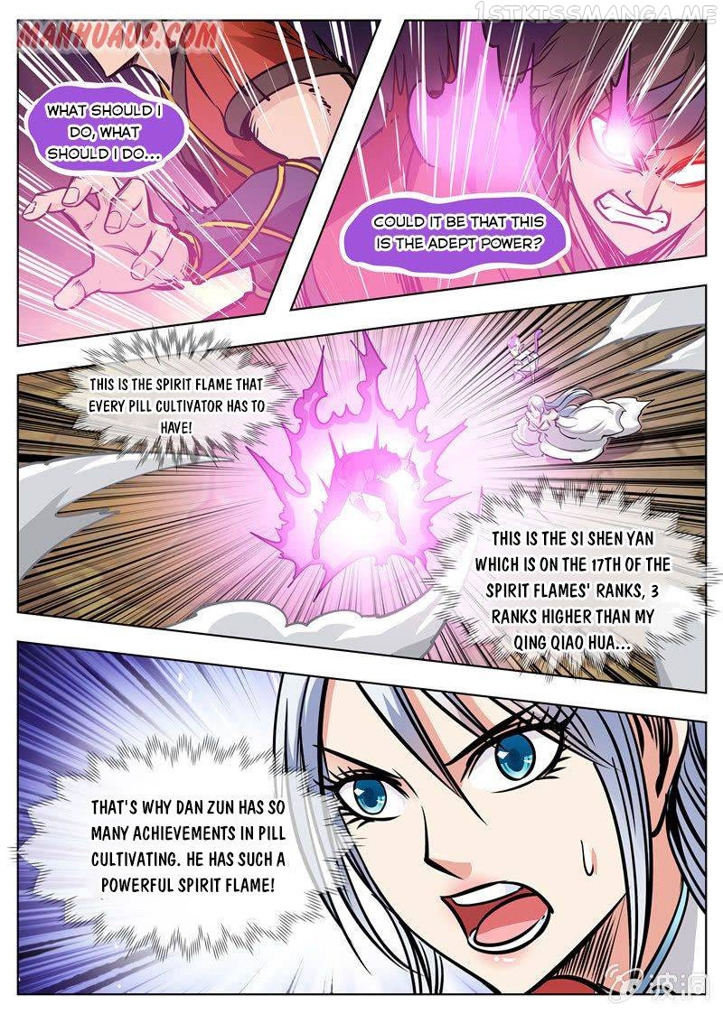 Greatest Sword Immortal chapter 170.5 - page 5
