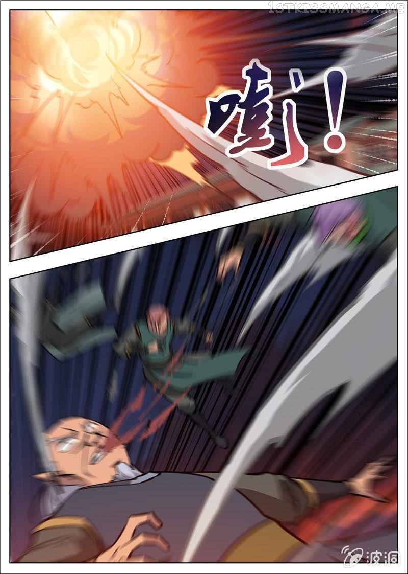 Greatest Sword Immortal chapter 180.1 - page 16