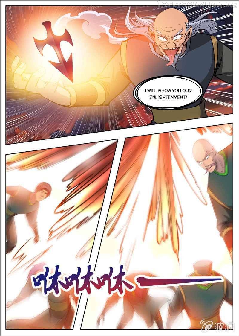 Greatest Sword Immortal chapter 180.1 - page 2