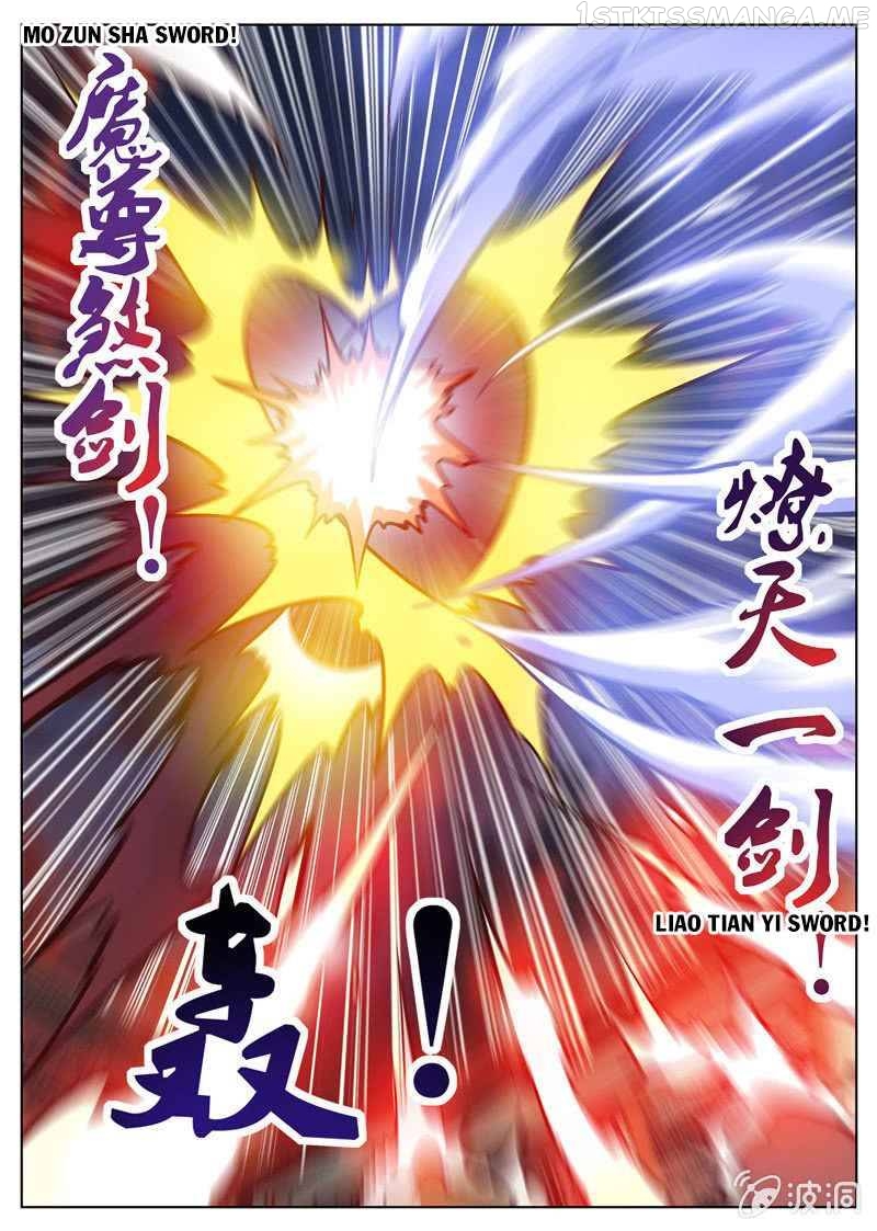 Greatest Sword Immortal chapter 180.1 - page 6