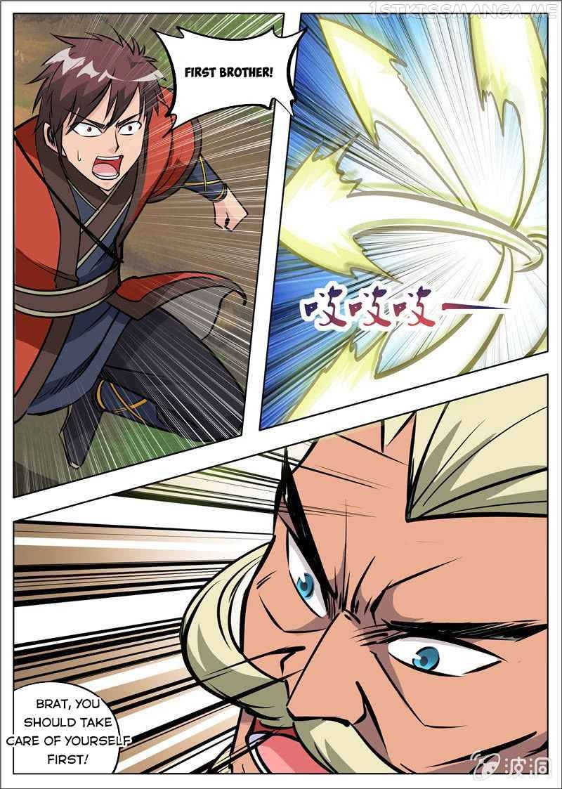 Greatest Sword Immortal chapter 180.1 - page 7
