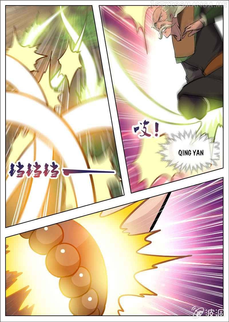 Greatest Sword Immortal chapter 180.1 - page 9