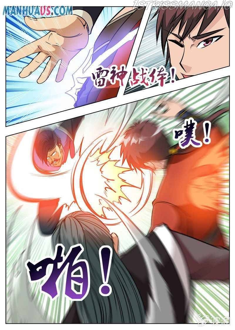 Greatest Sword Immortal chapter 180.2 - page 11