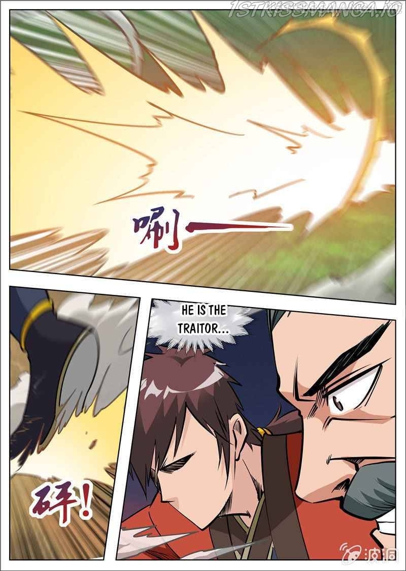 Greatest Sword Immortal chapter 180.2 - page 12