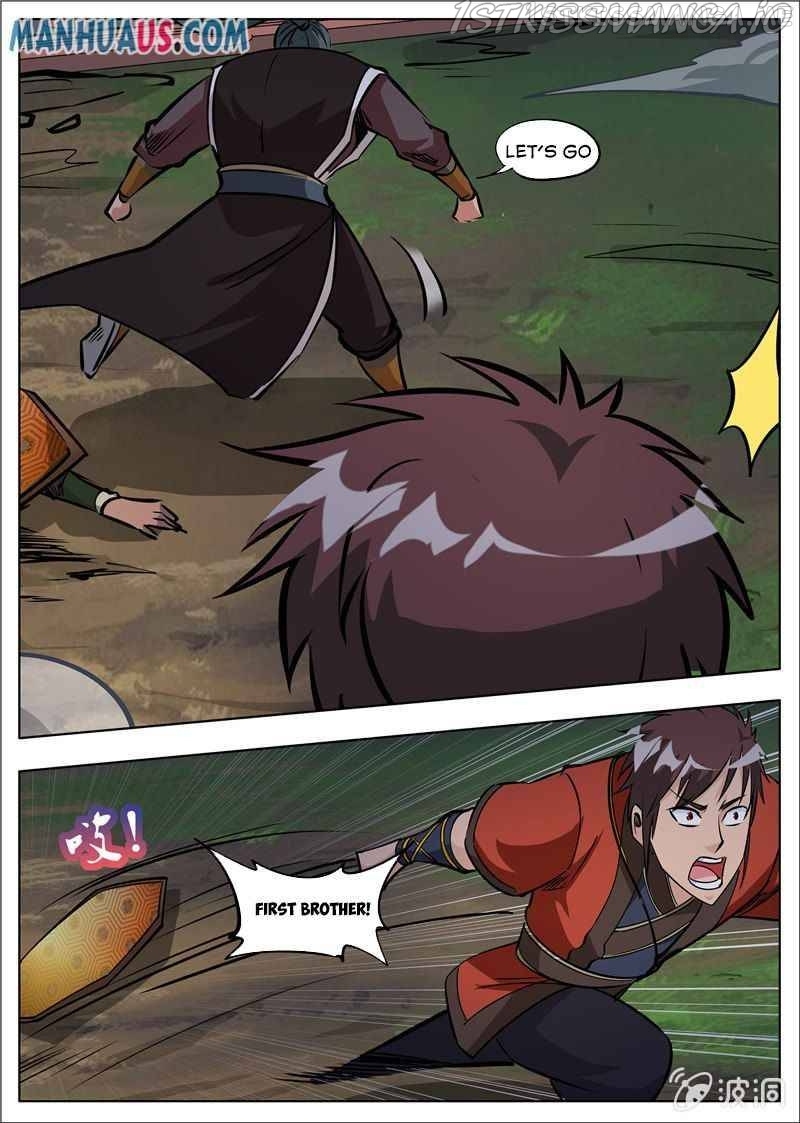 Greatest Sword Immortal chapter 180.2 - page 4