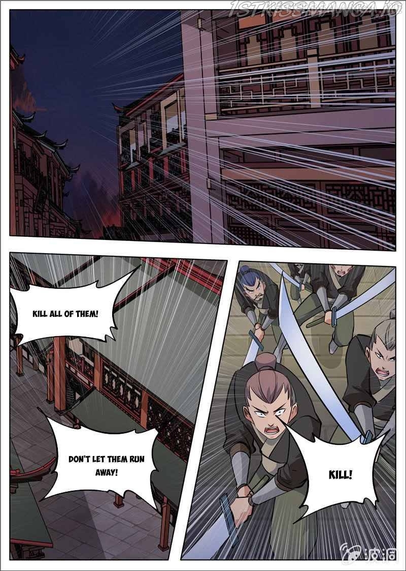Greatest Sword Immortal chapter 180.2 - page 5