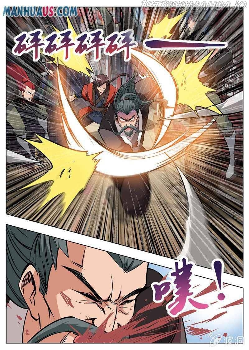 Greatest Sword Immortal chapter 180.2 - page 6