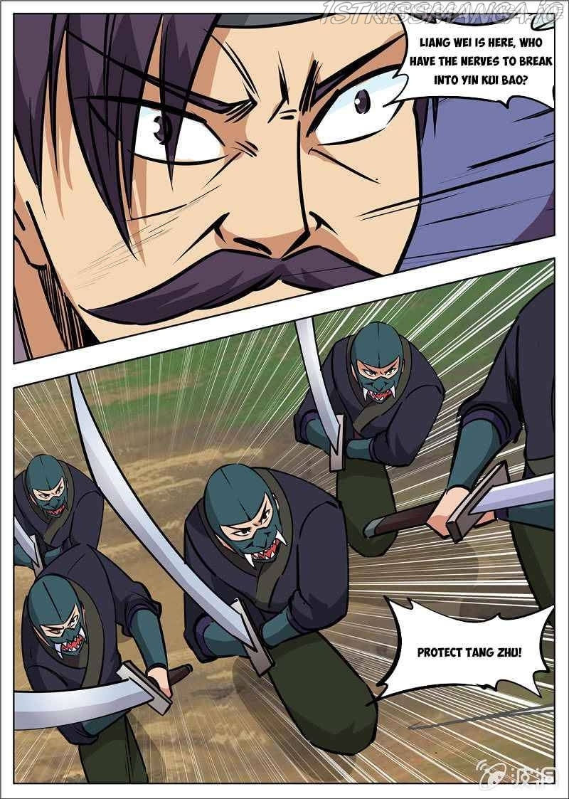 Greatest Sword Immortal chapter 180.2 - page 8