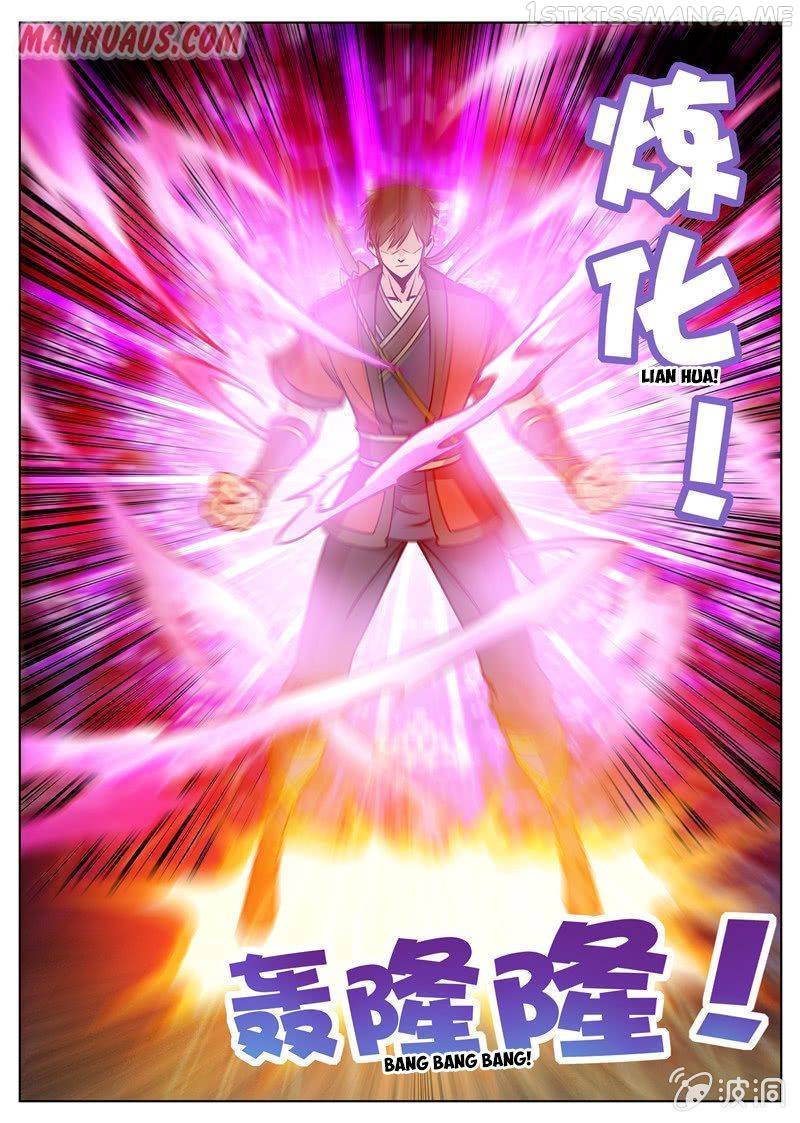 Greatest Sword Immortal chapter 171.1 - page 8