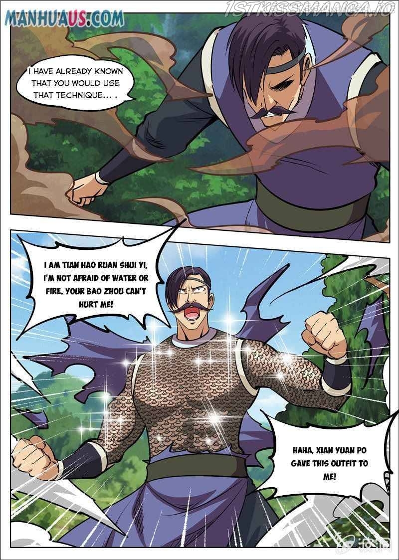 Greatest Sword Immortal chapter 181.3 - page 2