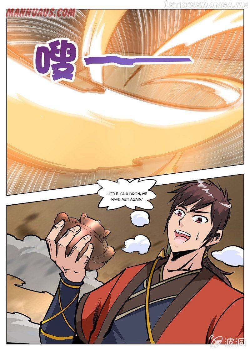 Greatest Sword Immortal chapter 171.4 - page 11