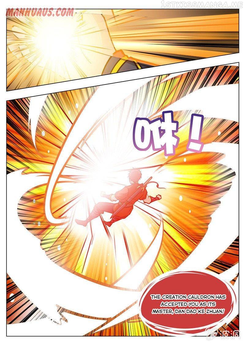 Greatest Sword Immortal chapter 171.4 - page 12
