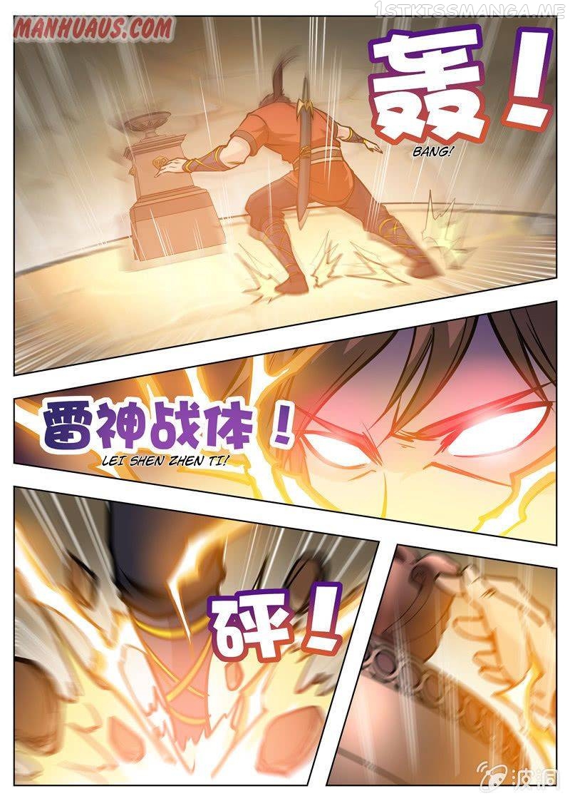 Greatest Sword Immortal chapter 171.4 - page 9