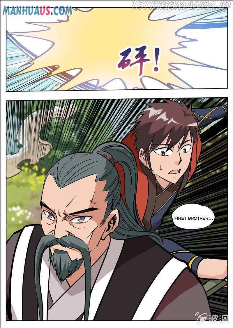 Greatest Sword Immortal chapter 181.4 - page 2