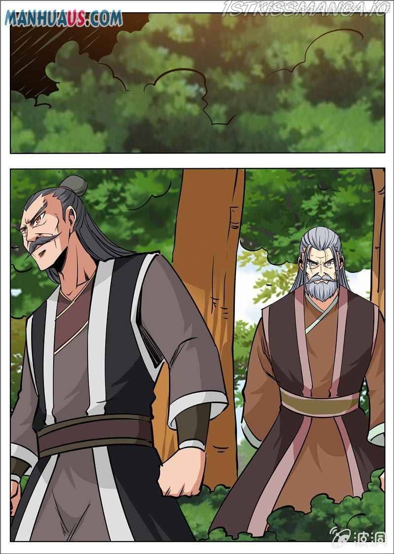 Greatest Sword Immortal chapter 181.4 - page 5