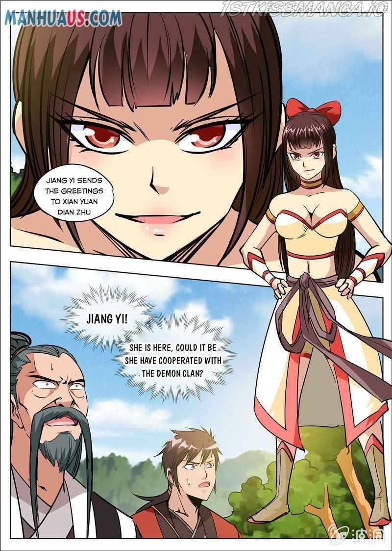 Greatest Sword Immortal chapter 181.4 - page 7