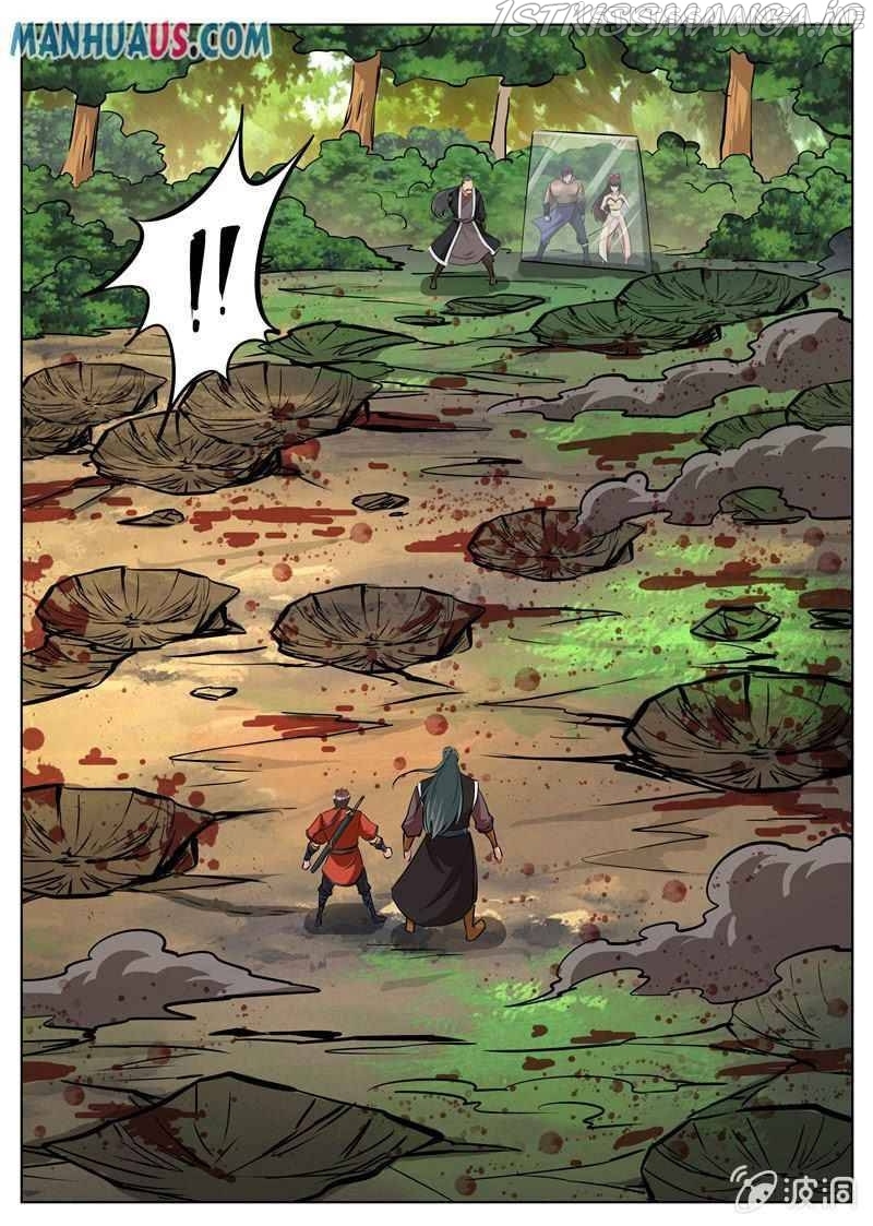 Greatest Sword Immortal chapter 182.1 - page 13