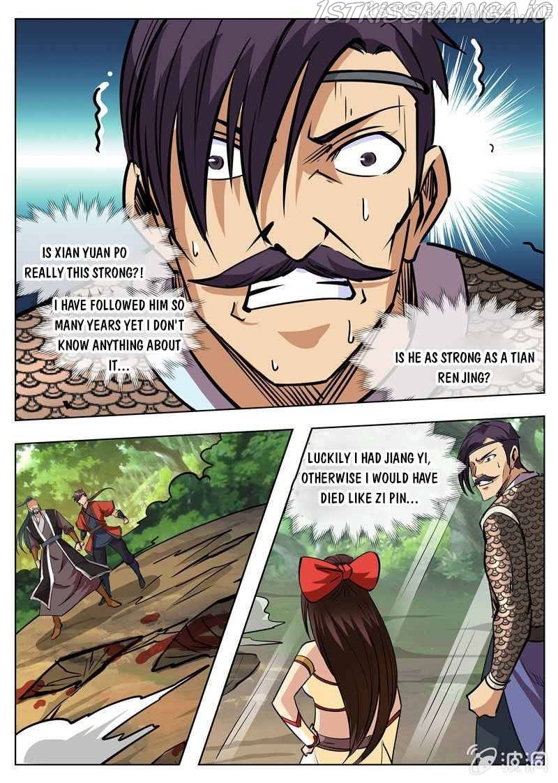 Greatest Sword Immortal chapter 182.1 - page 14