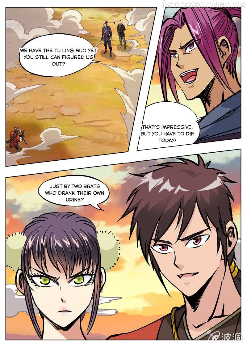Greatest Sword Immortal chapter 172.2 - page 11