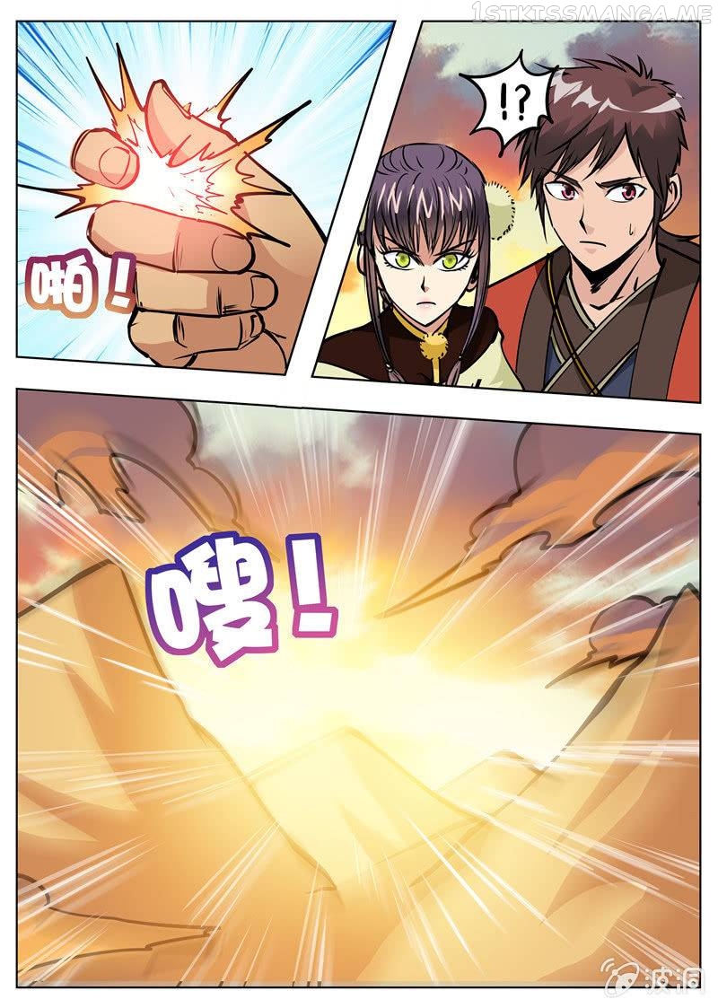 Greatest Sword Immortal chapter 172.2 - page 13