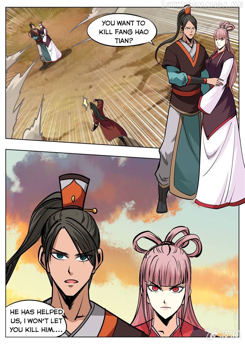 Greatest Sword Immortal chapter 172.2 - page 15
