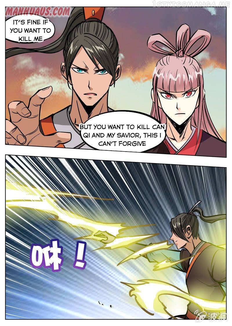 Greatest Sword Immortal chapter 172.2 - page 17