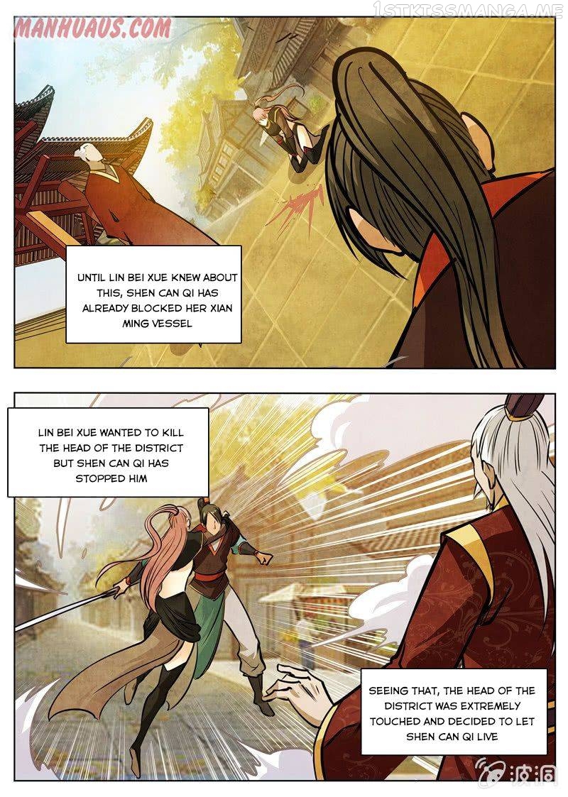Greatest Sword Immortal chapter 172.3 - page 10