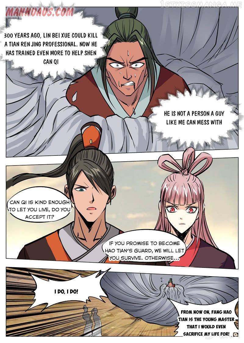 Greatest Sword Immortal chapter 172.3 - page 13