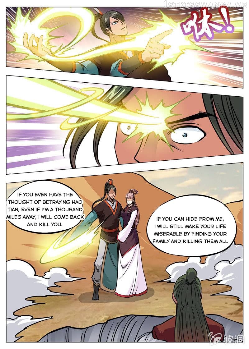 Greatest Sword Immortal chapter 172.3 - page 14