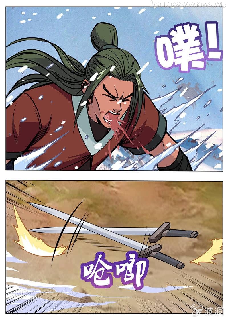 Greatest Sword Immortal chapter 172.3 - page 3