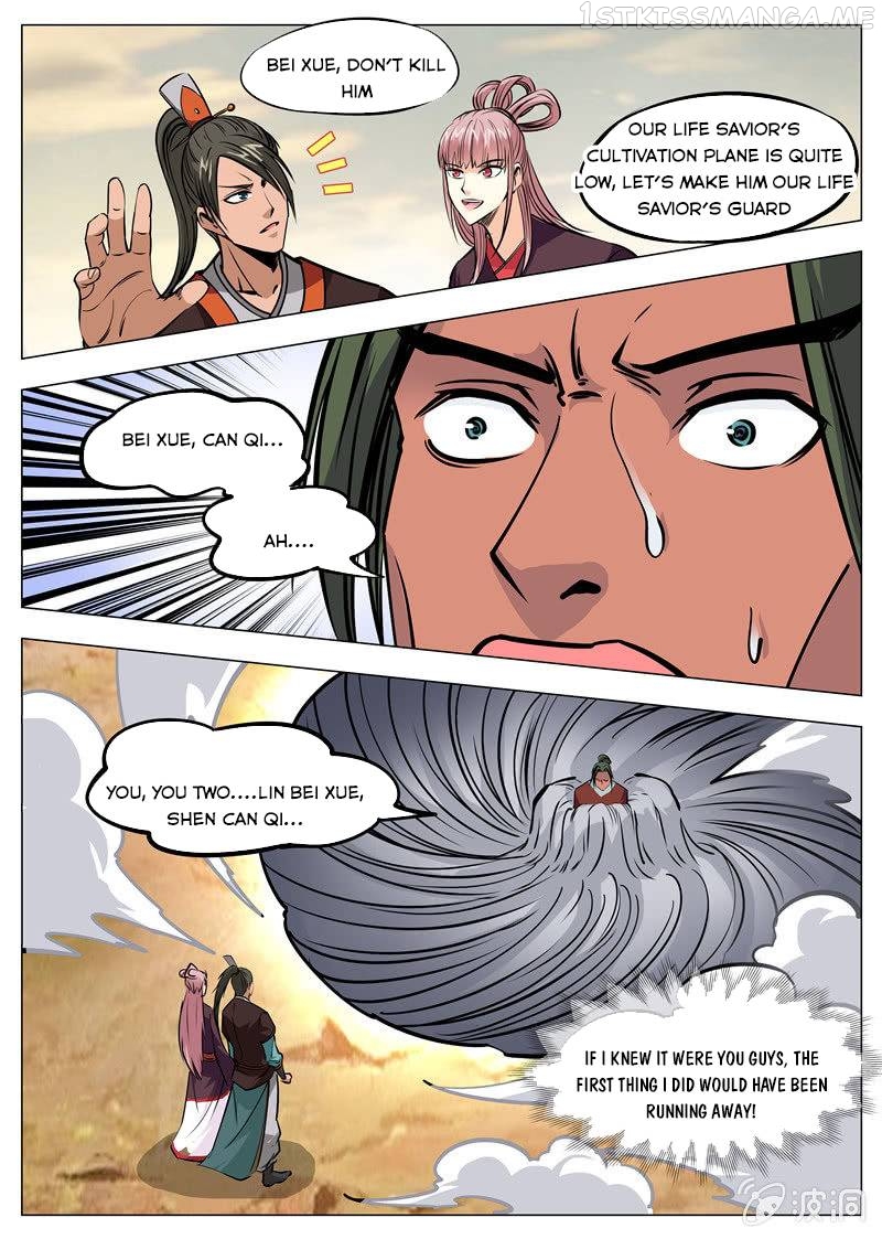 Greatest Sword Immortal chapter 172.3 - page 5