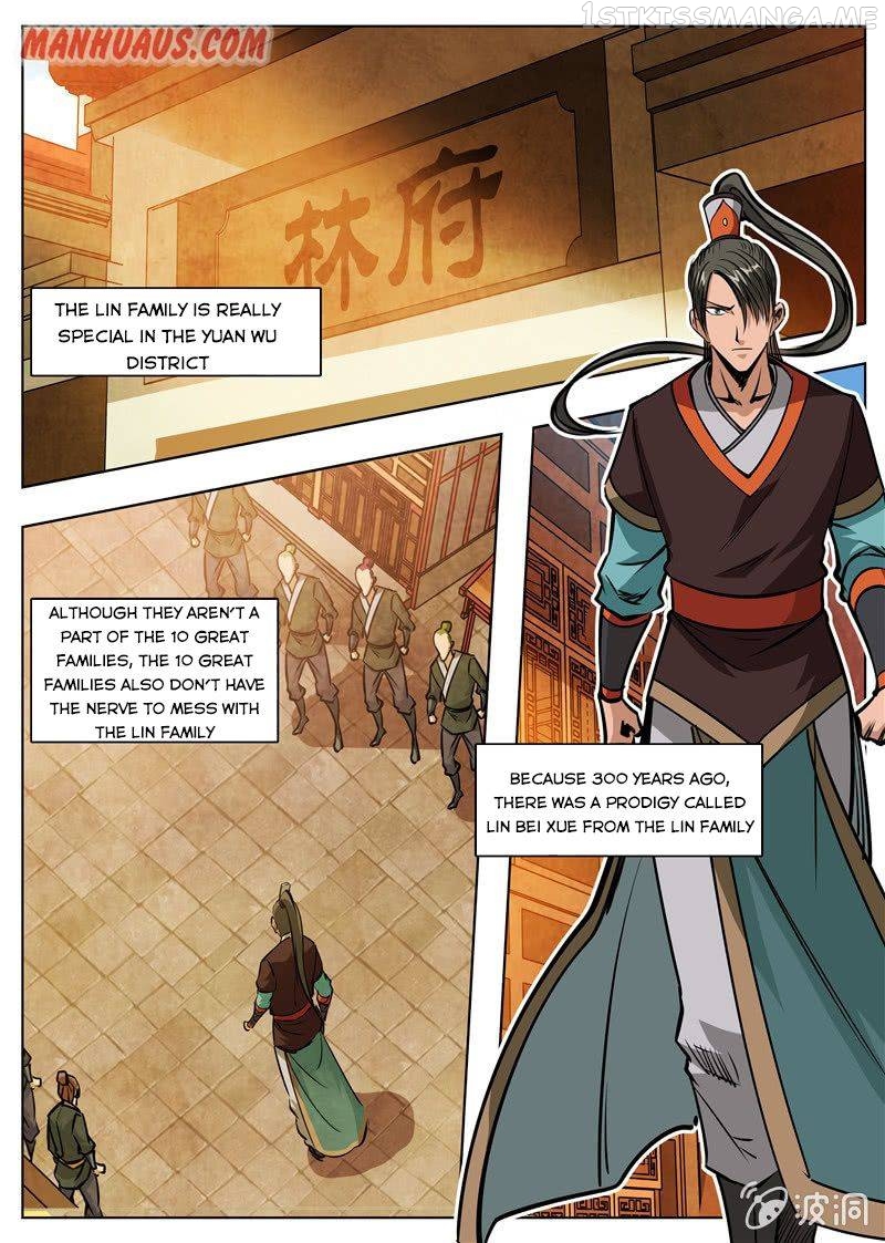 Greatest Sword Immortal chapter 172.3 - page 6