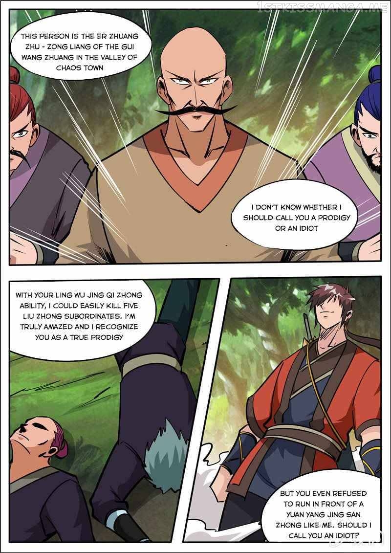 Greatest Sword Immortal Chapter 186.2 - page 12