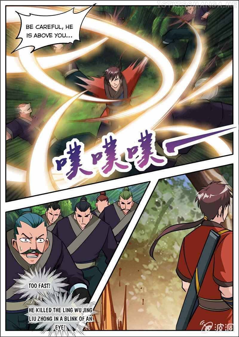 Greatest Sword Immortal Chapter 186.2 - page 9
