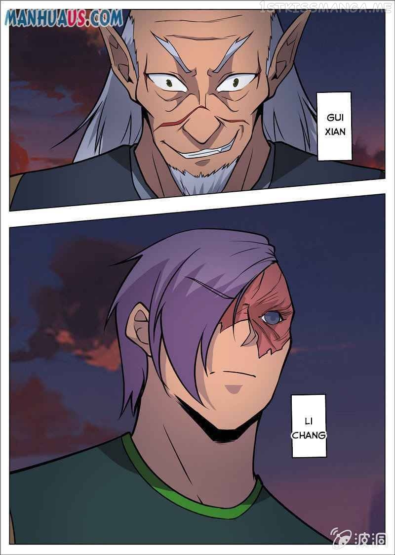 Greatest Sword Immortal chapter 179.2 - page 11