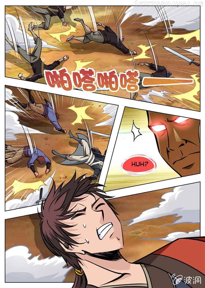 Greatest Sword Immortal chapter 168.2 - page 11