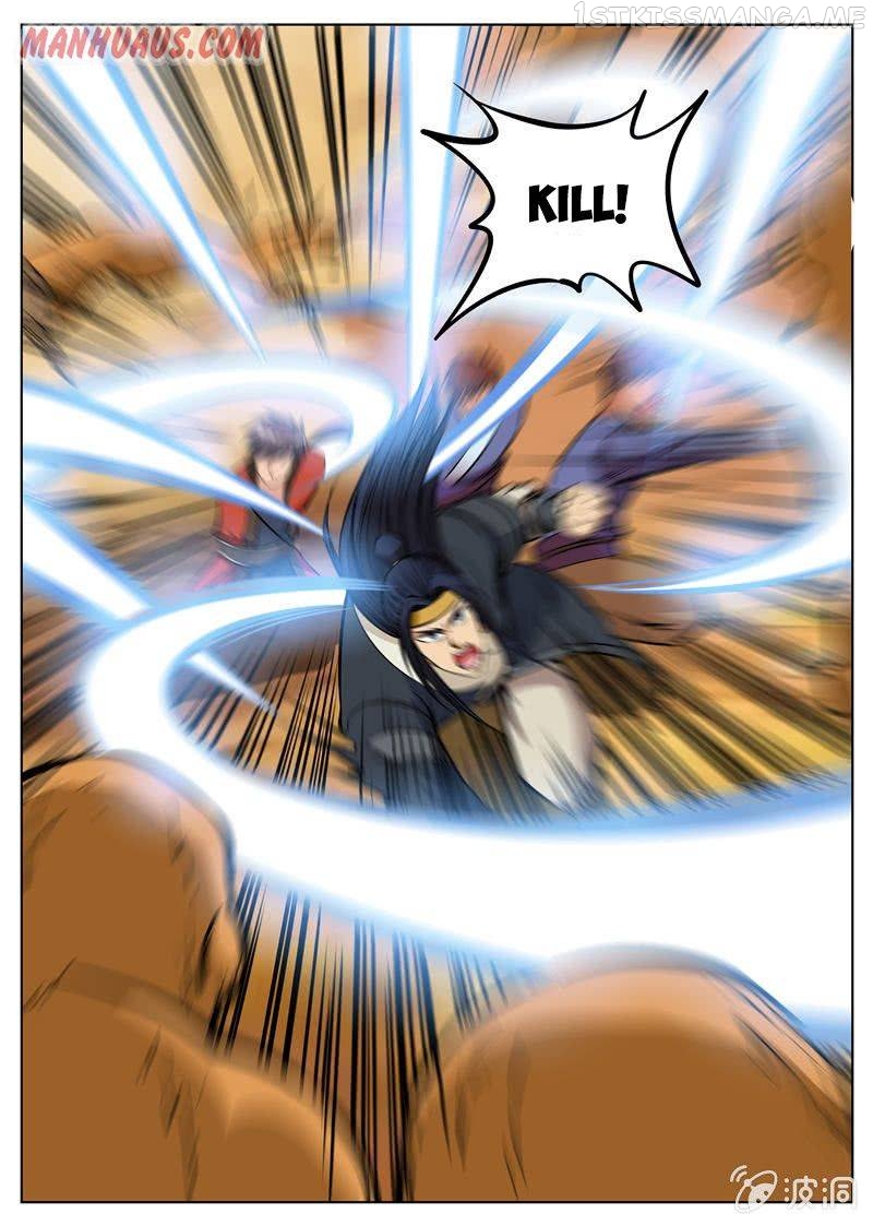 Greatest Sword Immortal chapter 167.3 - page 11