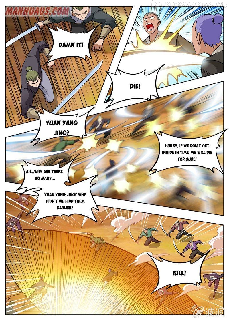 Greatest Sword Immortal chapter 167.3 - page 3